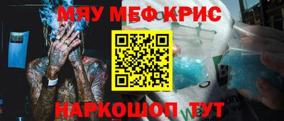 прущие грибы Тверь