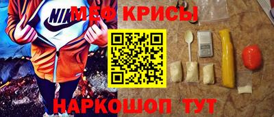a pvp Татарск