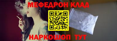 прущие грибы Тверь
