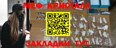 прущие грибы Тверь