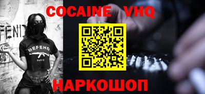 МДПВ Тара