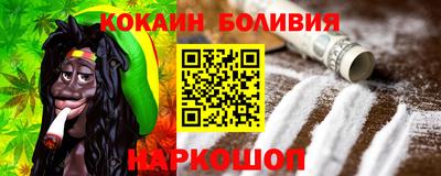 прущие грибы Тверь