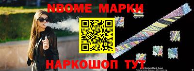 прущие грибы Тверь