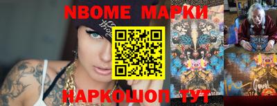 a pvp Татарск