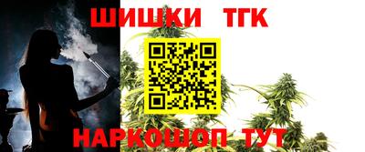 прущие грибы Тверь