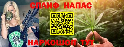 a pvp Татарск