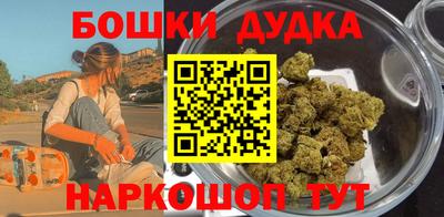 a pvp Татарск
