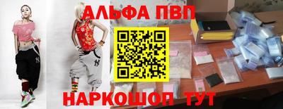 МДПВ Тара
