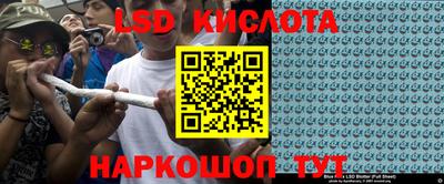 a pvp Татарск