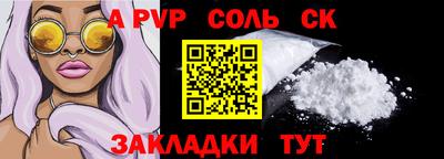 МДПВ Тара