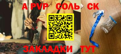 прущие грибы Тверь