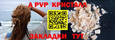 МДПВ Тара