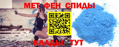 МДПВ Тара