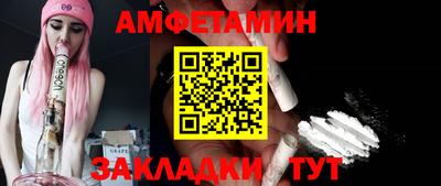 a pvp Татарск
