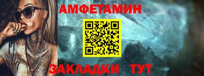 прущие грибы Тверь