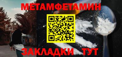 a pvp Татарск