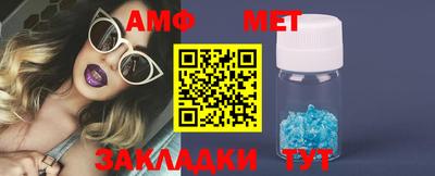 МДПВ Тара