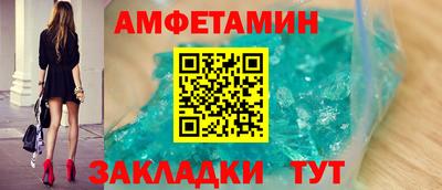 a pvp Татарск