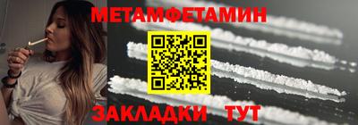 прущие грибы Тверь