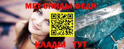 a pvp Татарск