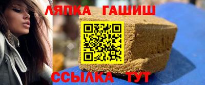 a pvp Татарск