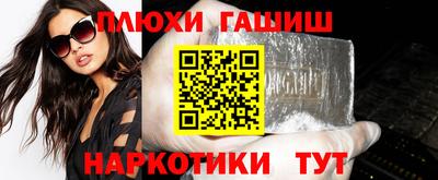a pvp Татарск
