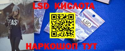 a pvp Татарск