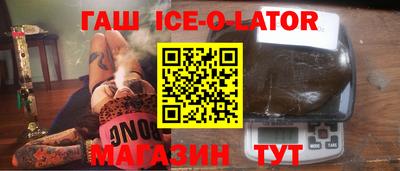 прущие грибы Тверь