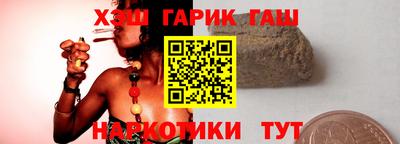 МДПВ Тара