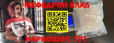 прущие грибы Тверь