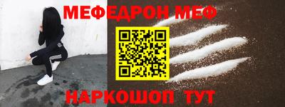 МДПВ Тара