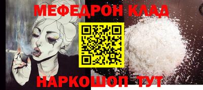 прущие грибы Тверь