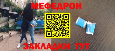 МДПВ Тара