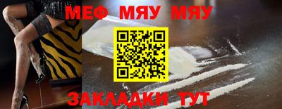 прущие грибы Тверь