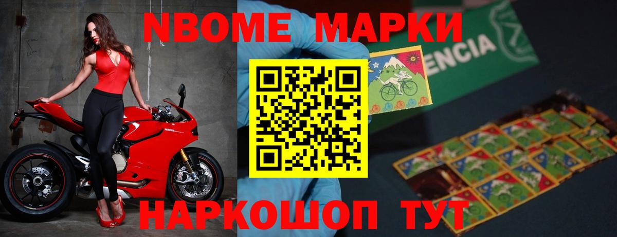 LSD-25 экстази ecstasy  Вход с VPN  Нефтекамск  LSD-25 экстази ecstasy 